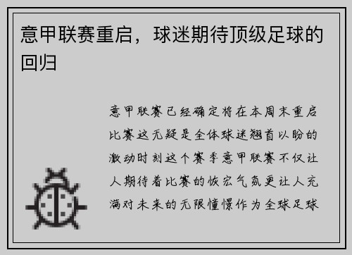 comment-img