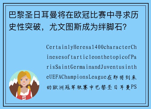 comment-img