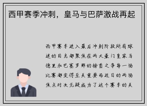 /news/145.html