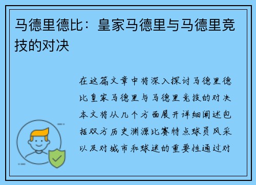/news/152.html
