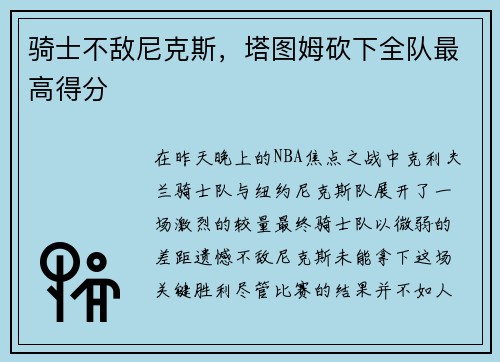 /news/153.html