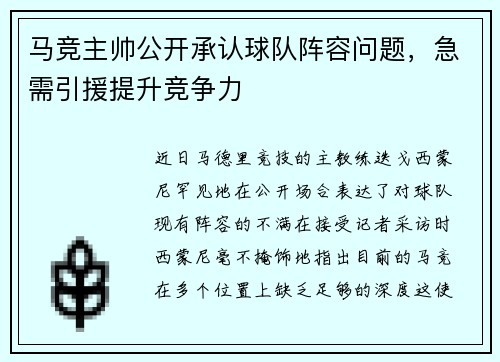 /news/226.html